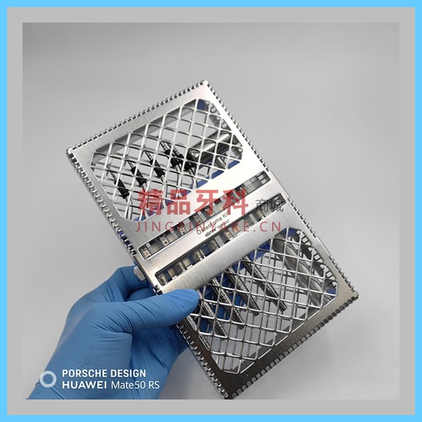 奥齿泰 osteotome kit 敲击内提升套装凹头