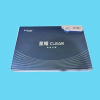 新亚 星耀金属自锁托槽 8304-23E-A4（3带钩）