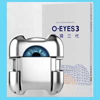 欧睛  O-EYES 3代金属自锁托槽 MBT 3带钩