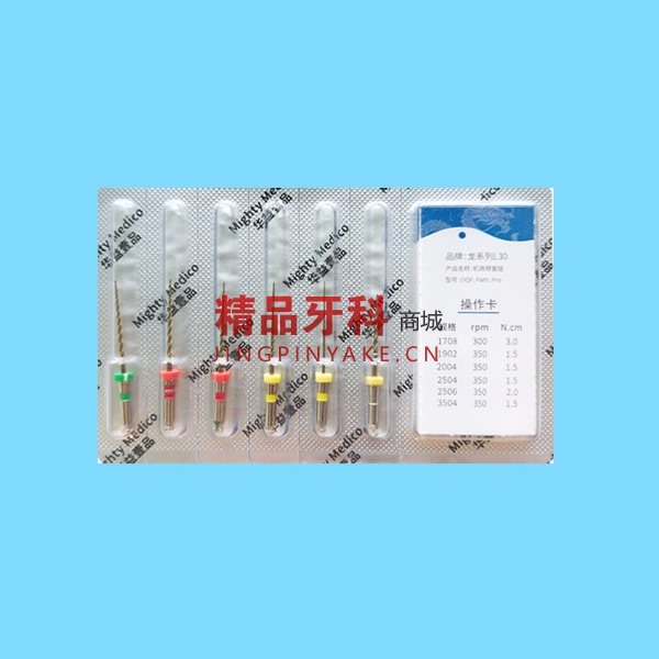 华益 龙系列L30 25mm混 6支/板 【2017】 华益 龙系列L30 25mm混 6支/板 【2017】