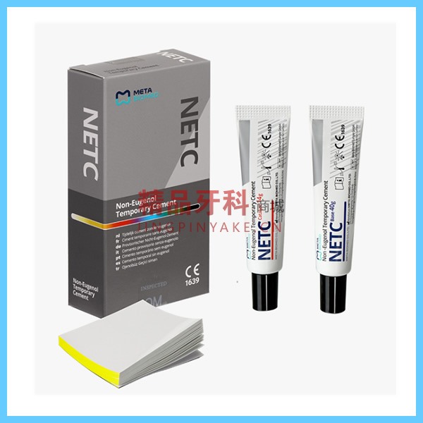 韩国美塔 临时牙粘结剂 NETC(不含丁香油)