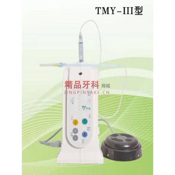 伊腾 无痛口腔推麻仪TMY_III型 伊腾 无痛口腔推麻仪TMY_III型