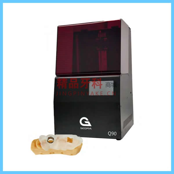 西科码 椅旁3D打印机Q90