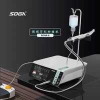 索感 牙科种植机SOGA-S