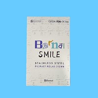 佰诺 儿童不锈钢预成冠/乳牙充填成形冠套 48颗/盒