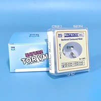 俄罗斯TORVM 金属普通豆瓣成形片补充装大号龈下1.0974(50片/盒)