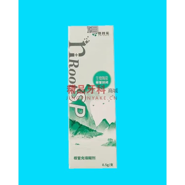 恩普诺 nRoot SP 生物陶瓷糊剂 0.5g 恩普诺 nRoot SP 生物陶瓷糊剂 0.5g