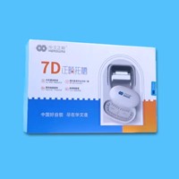 华文 7D金属自锁托槽