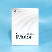 欧罗德卡 iMotor无线根管预备机
