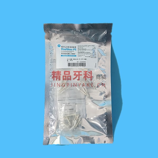 松风 带塑料柄矽粒子【25个/包】