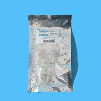 松风 带塑料柄矽粒子【25个/包】