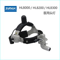 速迈 HL8300医用头灯