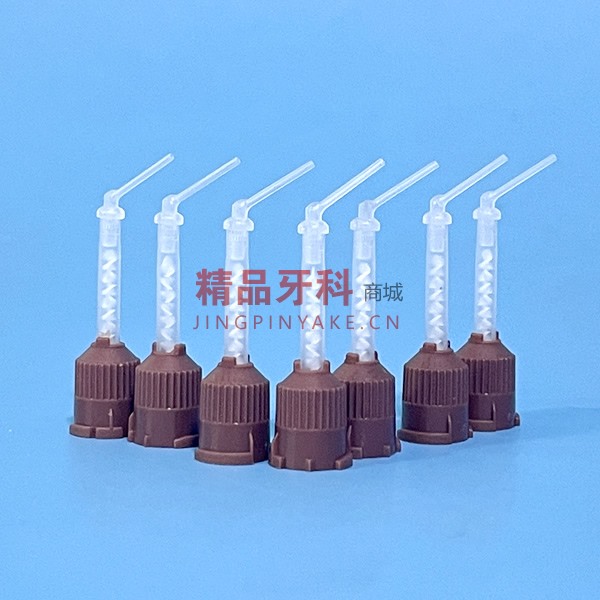 鑫冠贝 双固化桩核混合头 鑫冠贝 双固化桩核混合头