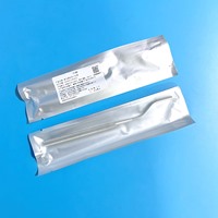 西科码 手用敲钉器
