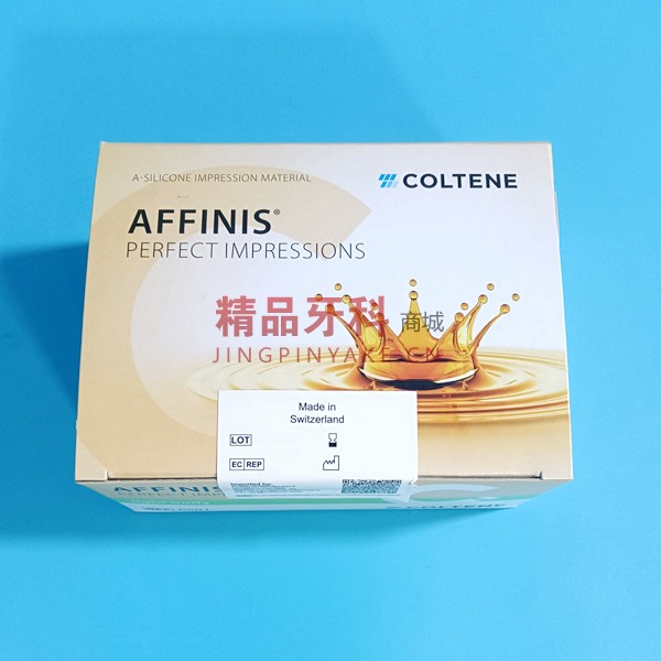 康特 AFFINIS安菲硅橡胶轻体【6501】绿 康特 AFFINIS安菲硅橡胶轻体【6501】绿