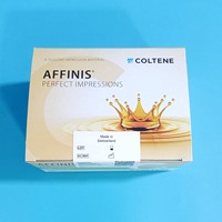康特 AFFINIS安菲硅橡胶轻体【6501】绿