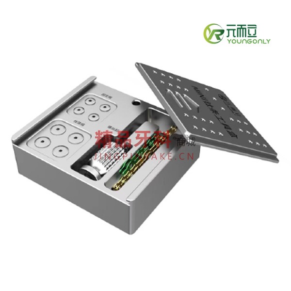 元而立 MINI钛条工具盒