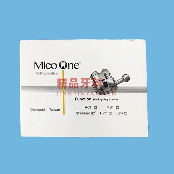 台湾泽方 Mico one金属自锁托槽标准转矩 台湾泽方 Mico one金属自锁托槽标准转矩