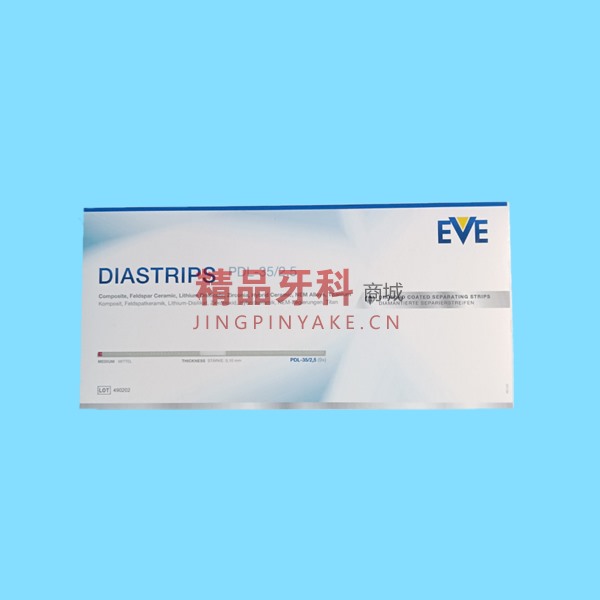 EVE 邻面片切抛光条（中砂 宽2.5）红色9107