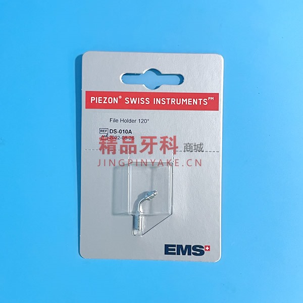 EMS 洁牙机转换头120度 EMS 洁牙机转换头120度