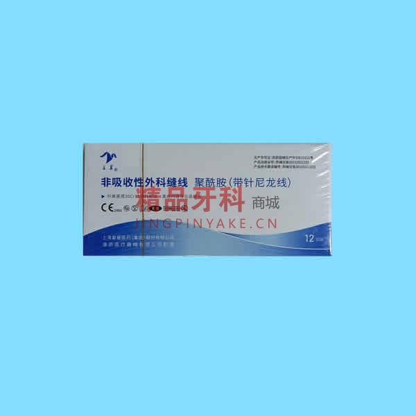 美翼/复星 非吸收缝合线尼龙线4-0 ,3/8▽5*13 美翼/复星 非吸收缝合线尼龙线4-0 ,3/8▽5*13