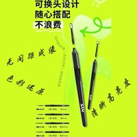 萨尼 显微口镜MM-C-05【1头+1柄】