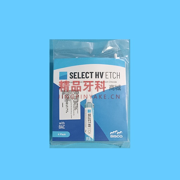 BISCO 酸蚀剂 35%(E-59110P) BISCO 酸蚀剂 35%(E-59110P)