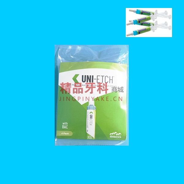 BISCO 酸蚀剂 35%(E-59110P) BISCO 酸蚀剂 35%(E-59110P)