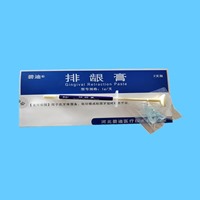 碧迪 排龈膏 2支装 1g/支,2支/盒