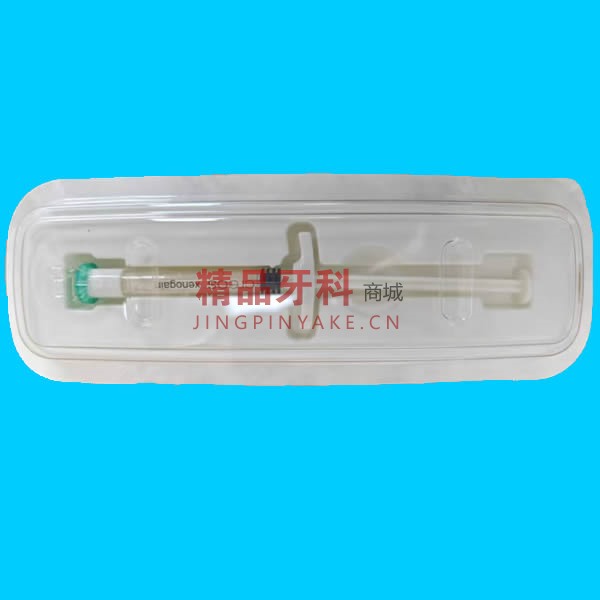 诺贝尔 骨充填材料骨粉0.5g【注射装】