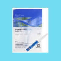 登达适 35%磷酸酸蚀剂 5ml/支