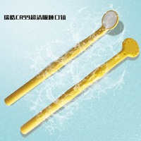 瑞皓 CR99超清吸唾口镜 3支/盒【CM244399】