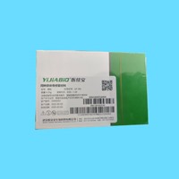 医佳宝 同种异体骨修复材料0.5g骨粉