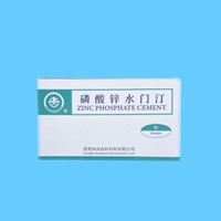 尚齿 磷酸锌水门汀 单粉 30g*6瓶/盒