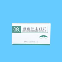 尚齿 磷酸锌水门汀液体 15ml*瓶 6瓶/盒 