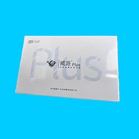 3B 威派plus金属自锁托槽套装 【345带钩】