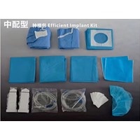 井蓝 一次性口腔手术包 中配型