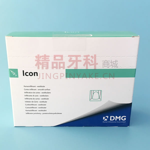 2套/盒包装 2套/盒包装
