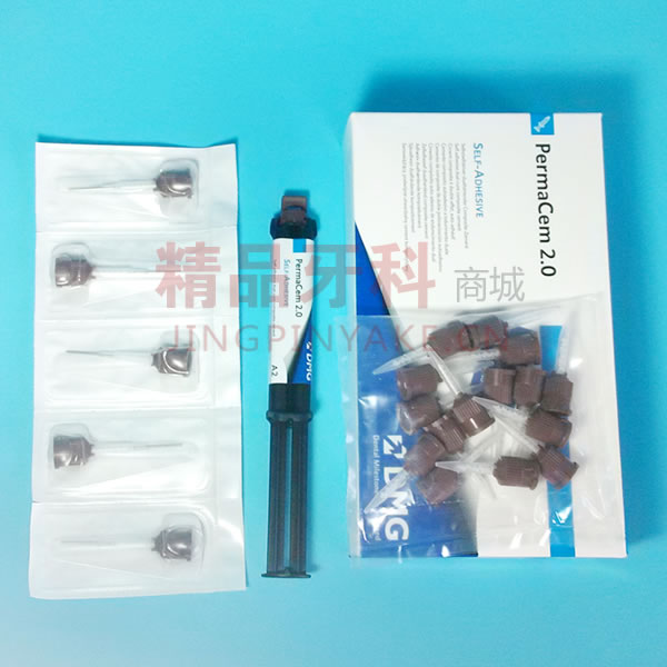 DMG 普玛粘接剂2.0 DMG 普玛粘接剂2.0