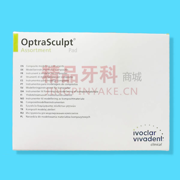 义获嘉Optra Sculpt Pad泡沫树脂塑型工具 义获嘉Optra Sculpt Pad泡沫树脂塑型工具