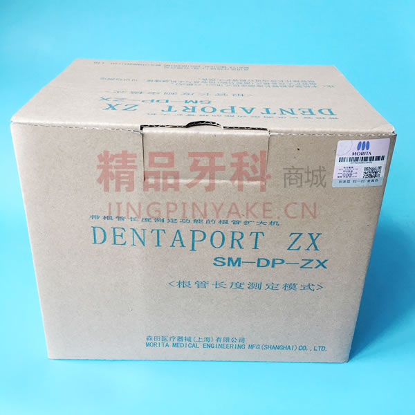 森田 二代根管测量仪 sm-dp-zx2.jpg 森田 二代根管测量仪 sm-dp-zx2.jpg