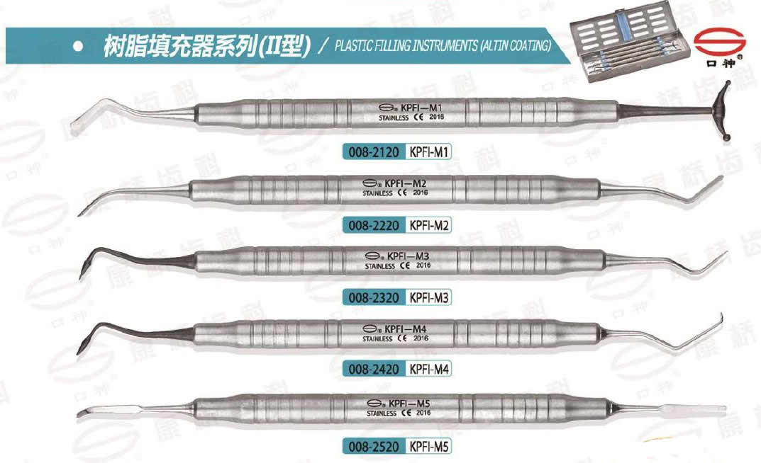 康桥 马小寒树脂充填套装 II型 康桥 马小寒树脂充填套装 II型