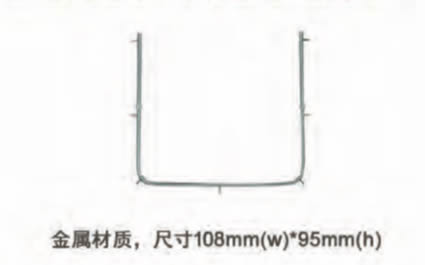 面弓.jpg 面弓.jpg