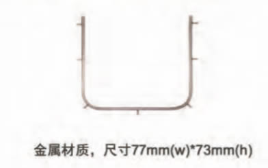 儿童面弓.jpg 儿童面弓.jpg