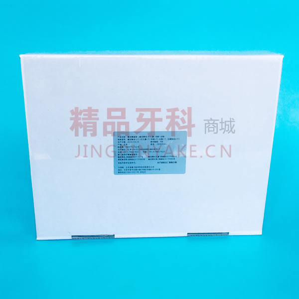 KSK 成人橡皮障套装 2.jpg KSK 成人橡皮障套装 2.jpg