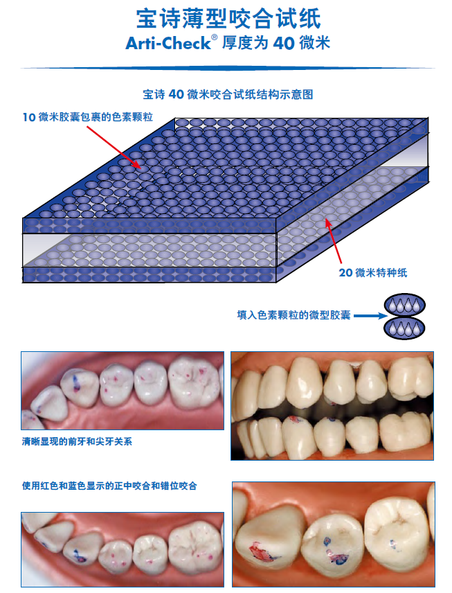 TIM图片20191214104117.png