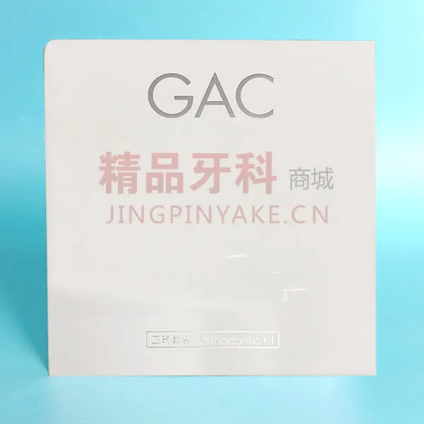 GAC正畸托槽B189-917-20-4.webp