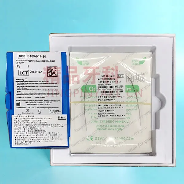 GAC正畸托槽B189-917-20-2.webp