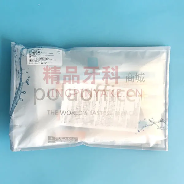 POLA OFFICE+牙齿美白3人诊室装.webp POLA OFFICE+牙齿美白3人诊室装.webp