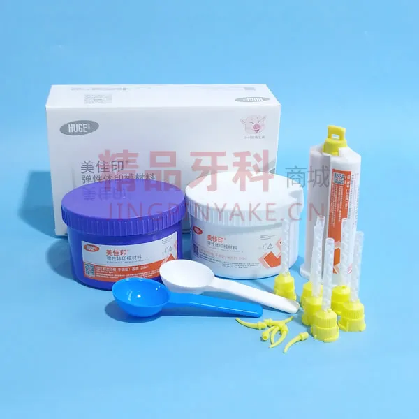 商城统一标600-600标-2.webp